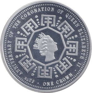 2013 SILVER PROOF CROWN 60TH ANNIVERSARY - SILVER WORLD COINS - Cambridgeshire Coins