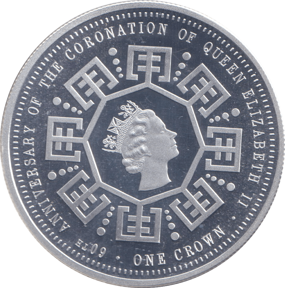 2013 SILVER PROOF CROWN 60TH ANNIVERSARY - SILVER WORLD COINS - Cambridgeshire Coins