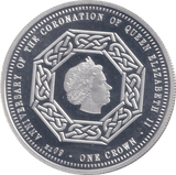 2013 SILVER PROOF CROWN ANNIVERSARY OF THE CORONATION OF QUEEN ELIZABETH - SILVER WORLD COINS - Cambridgeshire Coins