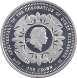 2013 SILVER PROOF CROWN ANNIVERSARY OF THE CORONATION OF QUEEN ELIZABETH - SILVER WORLD COINS - Cambridgeshire Coins