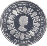 2013 SILVER PROOF CROWN ANNIVERSARY OF THE CORONATION OF QUEEN ELIZABETH - SILVER WORLD COINS - Cambridgeshire Coins