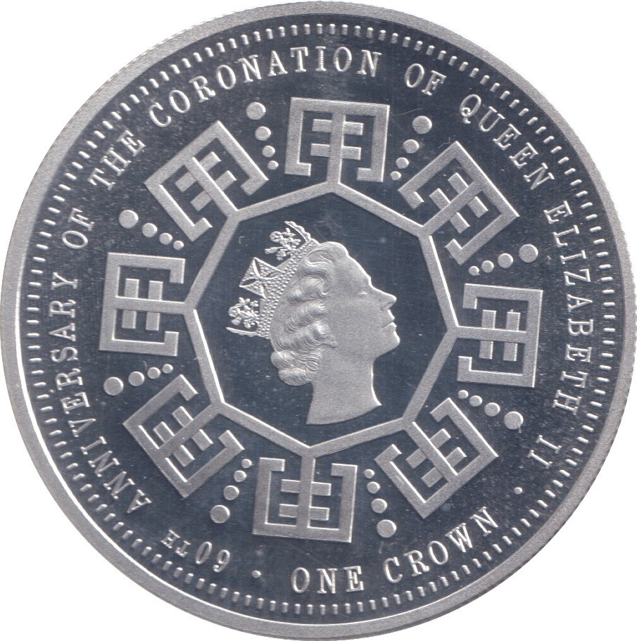 2013 SILVER PROOF CROWN ANNIVERSARY OF THE CORONATION OF QUEEN ELIZABETH - SILVER WORLD COINS - Cambridgeshire Coins