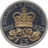 2013 SILVER PROOF FIVE POUNDS BAILIWICK OF JERSEY - SILVER WORLD COINS - Cambridgeshire Coins