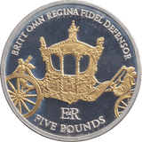 2013 SILVER PROOF FIVE POUNDS GIBRALTAR - SILVER WORLD COINS - Cambridgeshire Coins