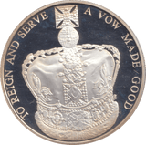 2013 SILVER PROOF £5 60TH CORONATION ANNIVERSARY - SILVER WORLD COINS - Cambridgeshire Coins