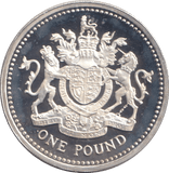 2013 SILVER PROOF ROYAL ARMS ONE POUND - £1 Silver Proof - Cambridgeshire Coins