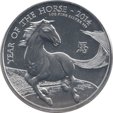 2014 10 OUNCE SILVER YEAR OF THE HORSE 2 POUNDS ( BU ) - WORLD COINS - Cambridgeshire Coins
