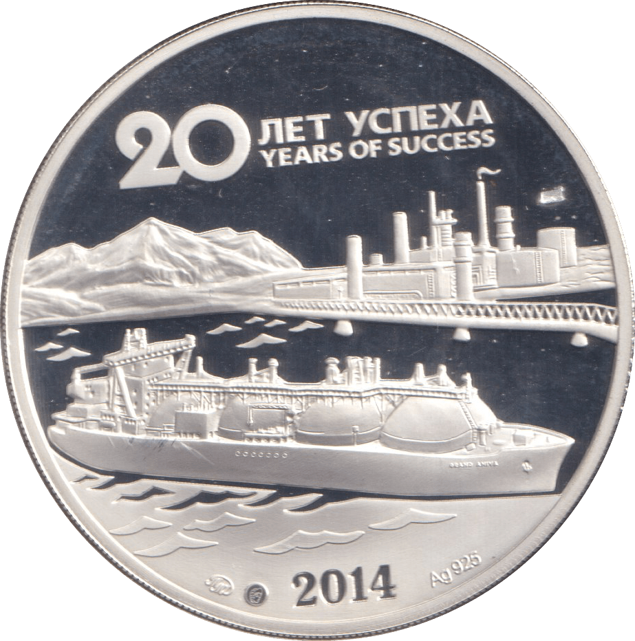 2014 .925 SILVER PROOF 20 YEARS OF SUCCESS MEDAL - SILVER WORLD COINS - Cambridgeshire Coins