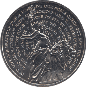 2014 BUCKINGHAM PALACE COMMEMORATIVE COIN - WORLD COINS - Cambridgeshire Coins