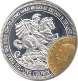 2014 CROWN SILVER PROOF GREAT WAR ENDS - SILVER WORLD COINS - Cambridgeshire Coins