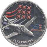 2014 FIVE POUND BAILIWICK OF JERSEY 50 DISPLAY SEASONS - WORLD COINS - Cambridgeshire Coins
