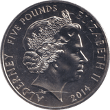 2014 FIVE POUND KING GEORGE BU - £5 BU - Cambridgeshire Coins