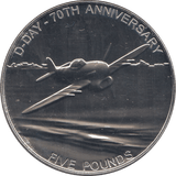 2014 FIVE POUNDS D - DAY 70TH ANNIVERSARY BAILIWICK OF GUERNSEY ( BU ) - WORLD COINS - Cambridgeshire Coins
