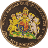 2014 FIVE POUNDS QUEEN ELIZABETH II - WORLD COINS - Cambridgeshire Coins