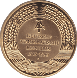 2014 MEDALLION 9 - MEDALS & MEDALLIONS - Cambridgeshire Coins