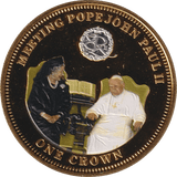 2014 ONE CROWN MEETING POPE JOHN PAUL II TDC - WORLD COINS - Cambridgeshire Coins