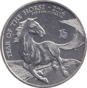 2014 SILVER £2 YEAR OF THE HORSE - SILVER WORLD COINS - Cambridgeshire Coins