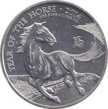 2014 SILVER £2 YEAR OF THE HORSE - SILVER WORLD COINS - Cambridgeshire Coins