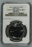 2014 SILVER BRITANNIA LUNAR HORSE OBVERSE - MULE PF 69 - NGC SILVER COINS - Cambridgeshire Coins