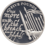 2014 SILVER PROOF £5 BAILIWICK OF JERSEY - SILVER WORLD COINS - Cambridgeshire Coins