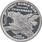 2014 SILVER PROOF FIVE POUNDS FIRST WORLD WAR CENTENARY - £5 Silver Proof - Cambridgeshire Coins