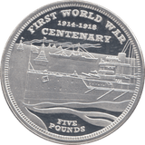2014 SILVER PROOF FIVE POUNDS FIRST WORLD WAR CENTENARY - £5 Silver Proof - Cambridgeshire Coins
