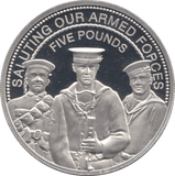 2014 SILVER PROOF SALUTING ARMED FORCES FIVE POUNDS GUERNSEY - SILVER WORLD COINS - Cambridgeshire Coins