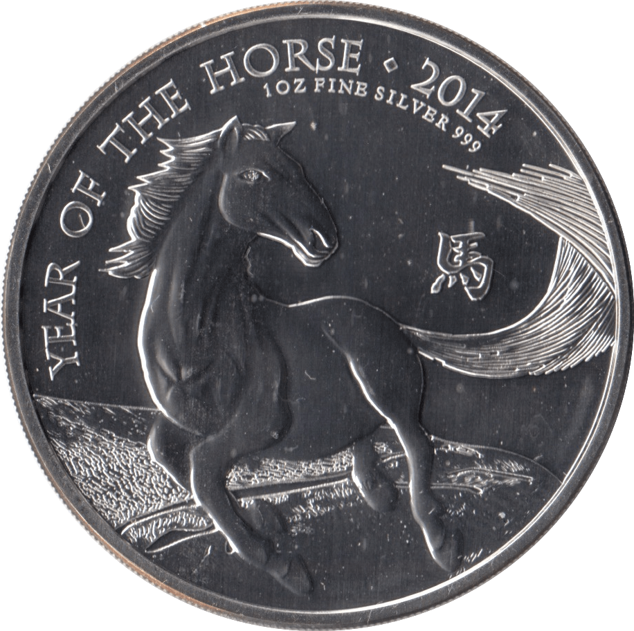 2014 SILVER TWO POUND COIN YEAR OF THE HORSE ( BU ) - SILVER WORLD COINS - Cambridgeshire Coins