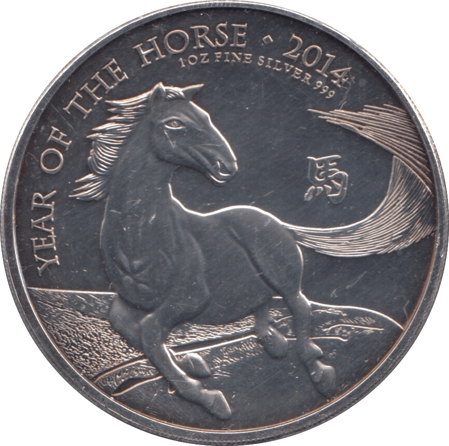 2014 UK BU FINE SILVER YEAR OF THE HORSE TWO POUNDS BRITANNIA - SILVER 1 oz COINS - Cambridgeshire Coins