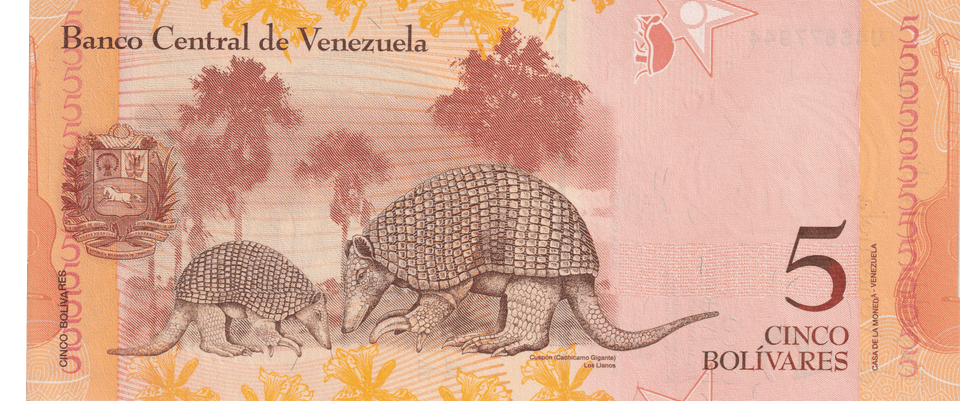 2014 VENEZUELA 5 BOLIVARES BANKNOTE REF-1854 - WORLD BANKNOTES - Cambridgeshire Coins