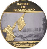 2014 WWII 75TH ANNIVERSARY MEDALLION BATTLE OF STALINGRAD - WORLD COINS - Cambridgeshire Coins