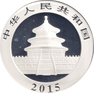 2015 1 OZ SILVER 10 YUAN CHINA - WORLD COINS - Cambridgeshire Coins