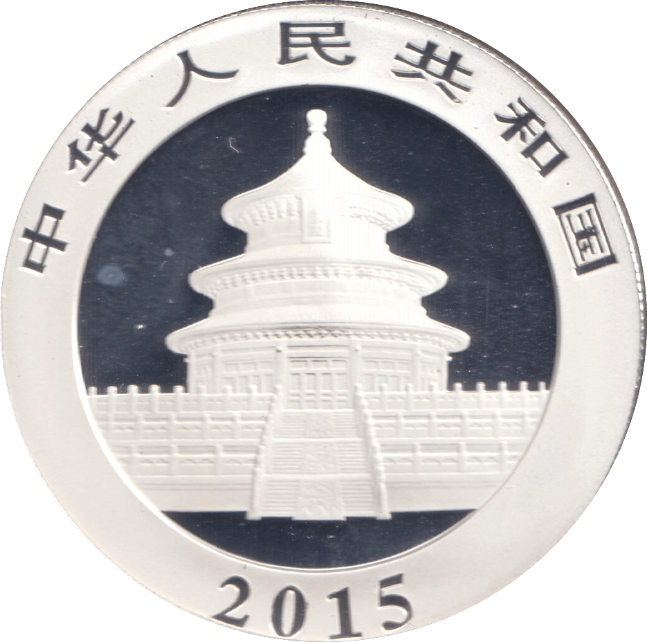 2015 1 OZ SILVER 10 YUAN CHINA - WORLD COINS - Cambridgeshire Coins