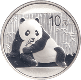2015 1 OZ SILVER 10 YUAN CHINA - WORLD COINS - Cambridgeshire Coins