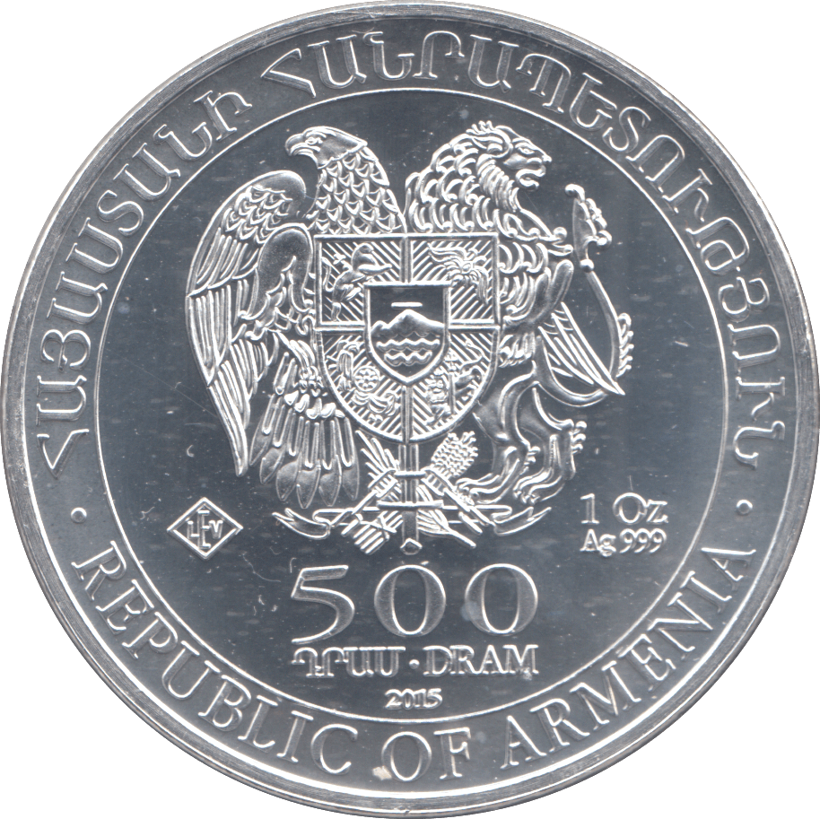 2015 1OZ 500 DRAM ARMENIAN REPUBLIC .999 COIN NOAH'S ARK - SILVER WORLD COINS - Cambridgeshire Coins