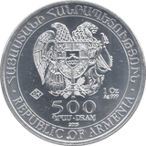 2015 1OZ 500 DRAM ARMENIAN REPUBLIC .999 COIN NOAH'S ARK - SILVER WORLD COINS - Cambridgeshire Coins