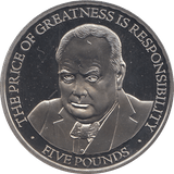 2015 5 POUNDS WINSTON CHURCHILL ( BU ) - WORLD COINS - Cambridgeshire Coins