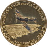 2015 BATTLE OF BRITAIN 75TH ANNIVERSARY ( BU ) - SILVER WORLD COINS - Cambridgeshire Coins