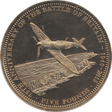2015 BATTLE OF BRITAIN 75TH ANNIVERSARY ( BU ) - SILVER WORLD COINS - Cambridgeshire Coins
