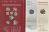 2015 BRILLIANT UNCIRCULATED ANNUAL COIN YEAR SET - Brilliant Uncirculated Year Sets - Cambridgeshire Coins