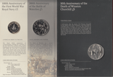 2015 BRILLIANT UNCIRCULATED ANNUAL COIN YEAR SET - Brilliant Uncirculated Year Sets - Cambridgeshire Coins