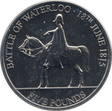 2015 BU JERSEY BATTLE OF WATERLOO COIN FIVE POUNDS - WORLD COINS - Cambridgeshire Coins