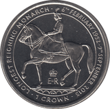 2015 CROWN ISLE OF MAN - WORLD COINS - Cambridgeshire Coins