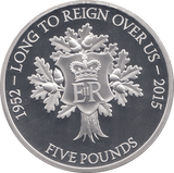 2015 FINE SILVER PROOF FIVE POUNDS THE LONGEST REIGNING MONARCH - WORLD COINS - Cambridgeshire Coins