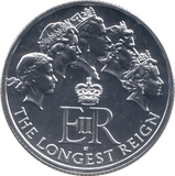 2015 FINE SILVER QUEEN ELIZABETH THE LONGEST REIGN COMMEMORATIVE £20 COIN - SILVER WORLD COINS - Cambridgeshire Coins