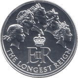 2015 FINE SILVER QUEEN ELIZABETH THE LONGEST REIGN COMMEMORATIVE £20 COIN - SILVER WORLD COINS - Cambridgeshire Coins
