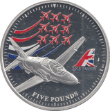 2015 FIVE POUND BAILIWICK OF JERSEY TAILFIN - WORLD COINS - Cambridgeshire Coins