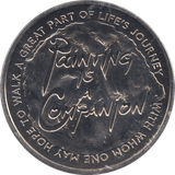 2015 FIVE POUND ( BU )THE ARTIST - £5 BU - Cambridgeshire Coins