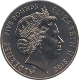 2015 FIVE POUND ( BU ) WE SHALL NEVER SURRENDER - £5 BU - Cambridgeshire Coins