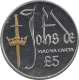 2015 FIVE POUNDS BU BAILIWICK OF GUERNSEY - WORLD COINS - Cambridgeshire Coins